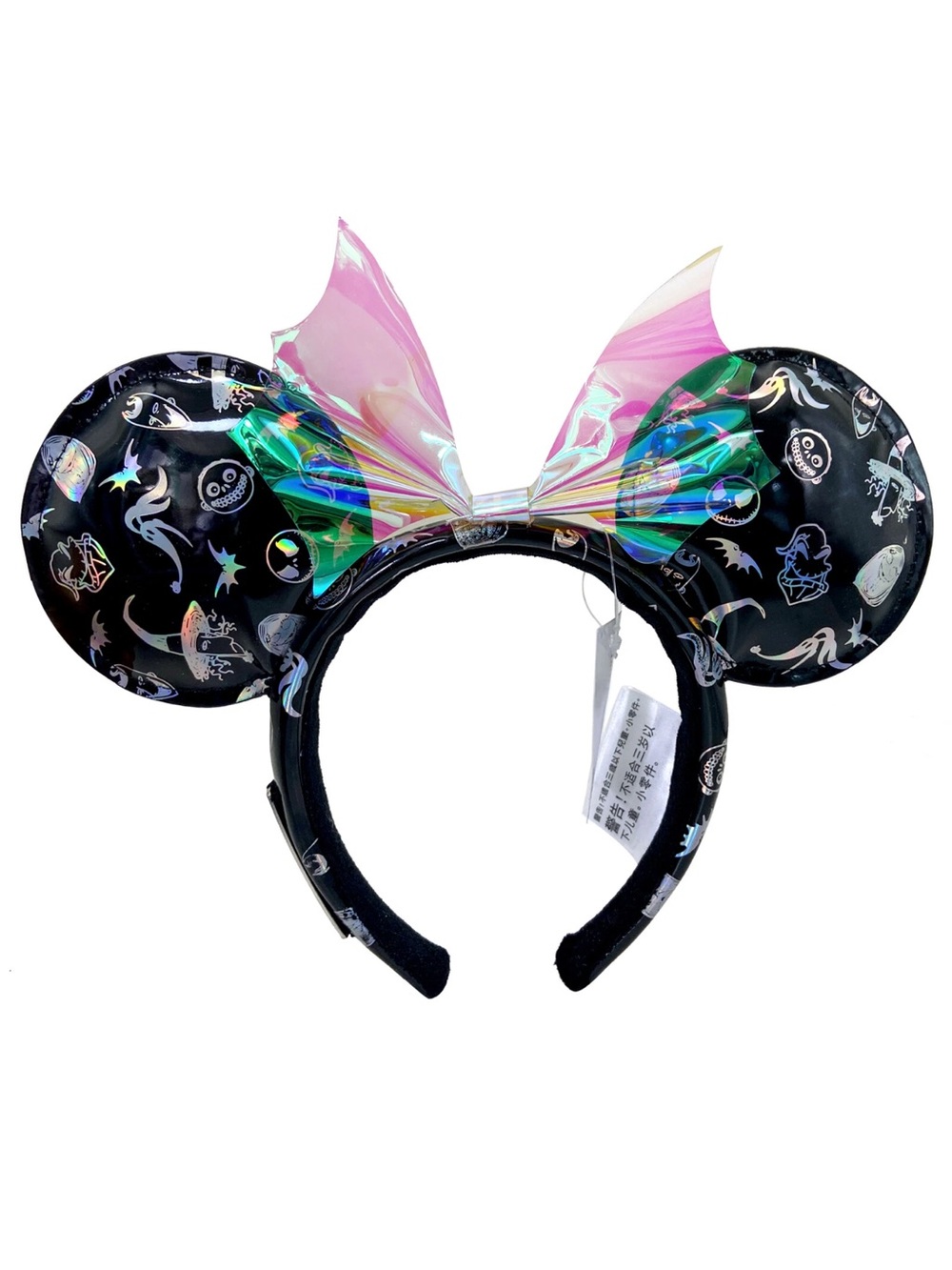The Nightmare Before Christmas Iridescent Bat Bow Ear Headband
